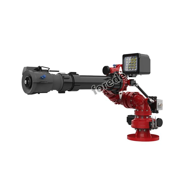 Fire Cannon Monitor