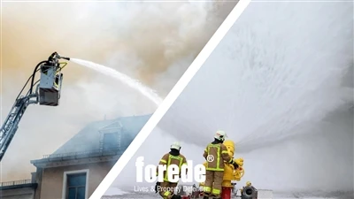 Як працює пожежний монітор